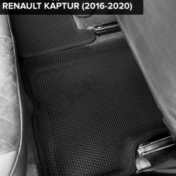 3D коврики EVA с бортами Renault Kaptur (2016-2020)