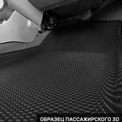 Пассажирский3