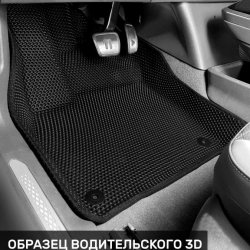 Водитель